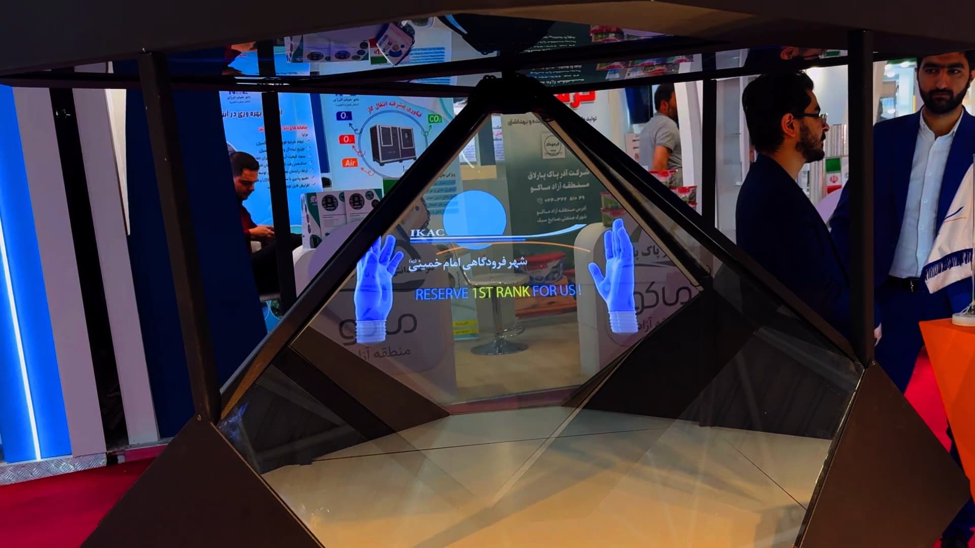 XFUTURETECH-LUCENT 3D Hologram display_EXPO-6