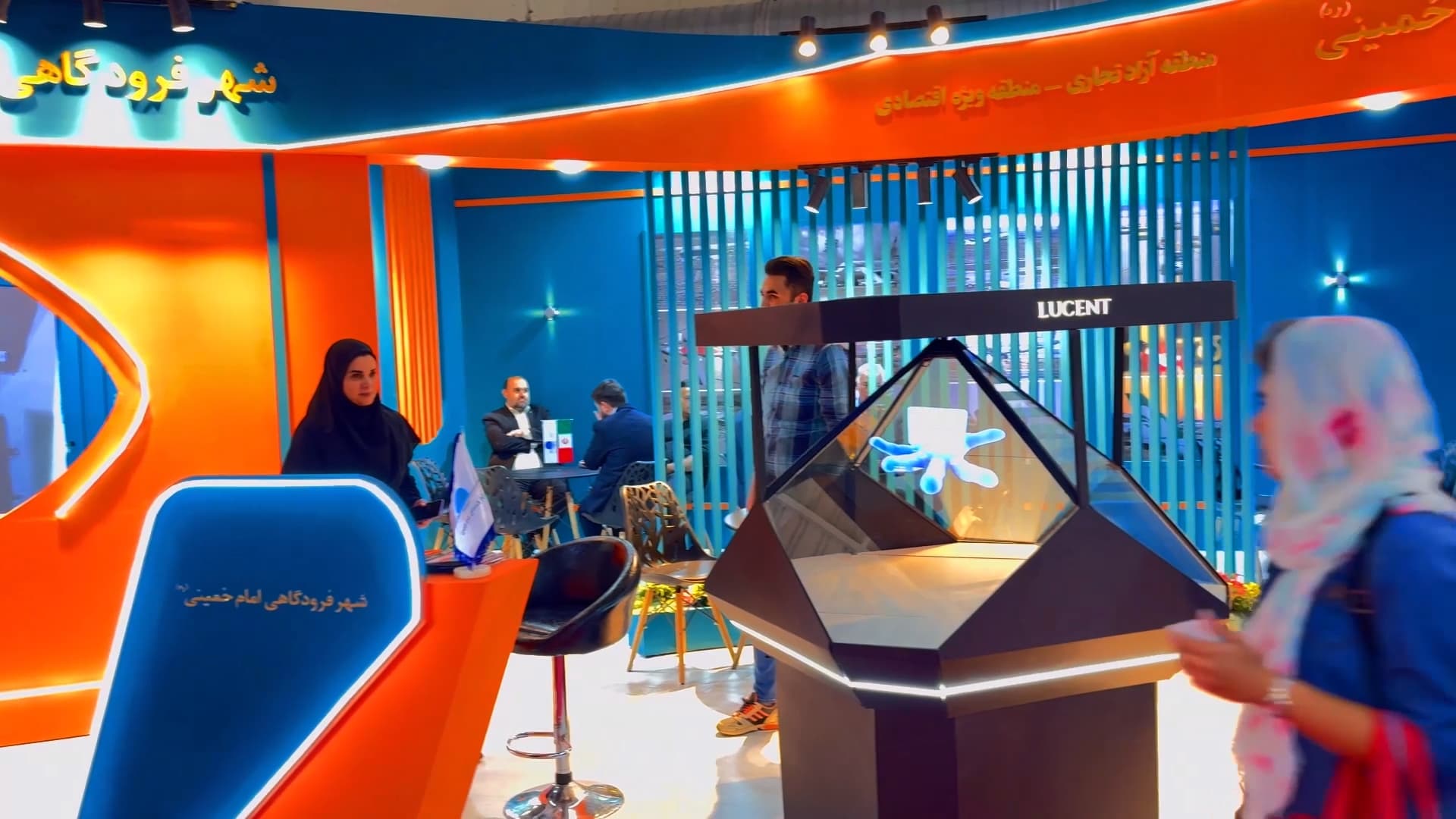 XFUTURETECH-LUCENT 3D Hologram display_EXPO-7
