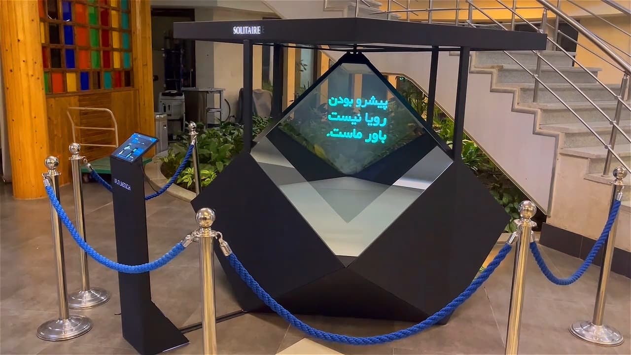 XFUTURETECH-SOLITAIRE 3D Hologram display-4