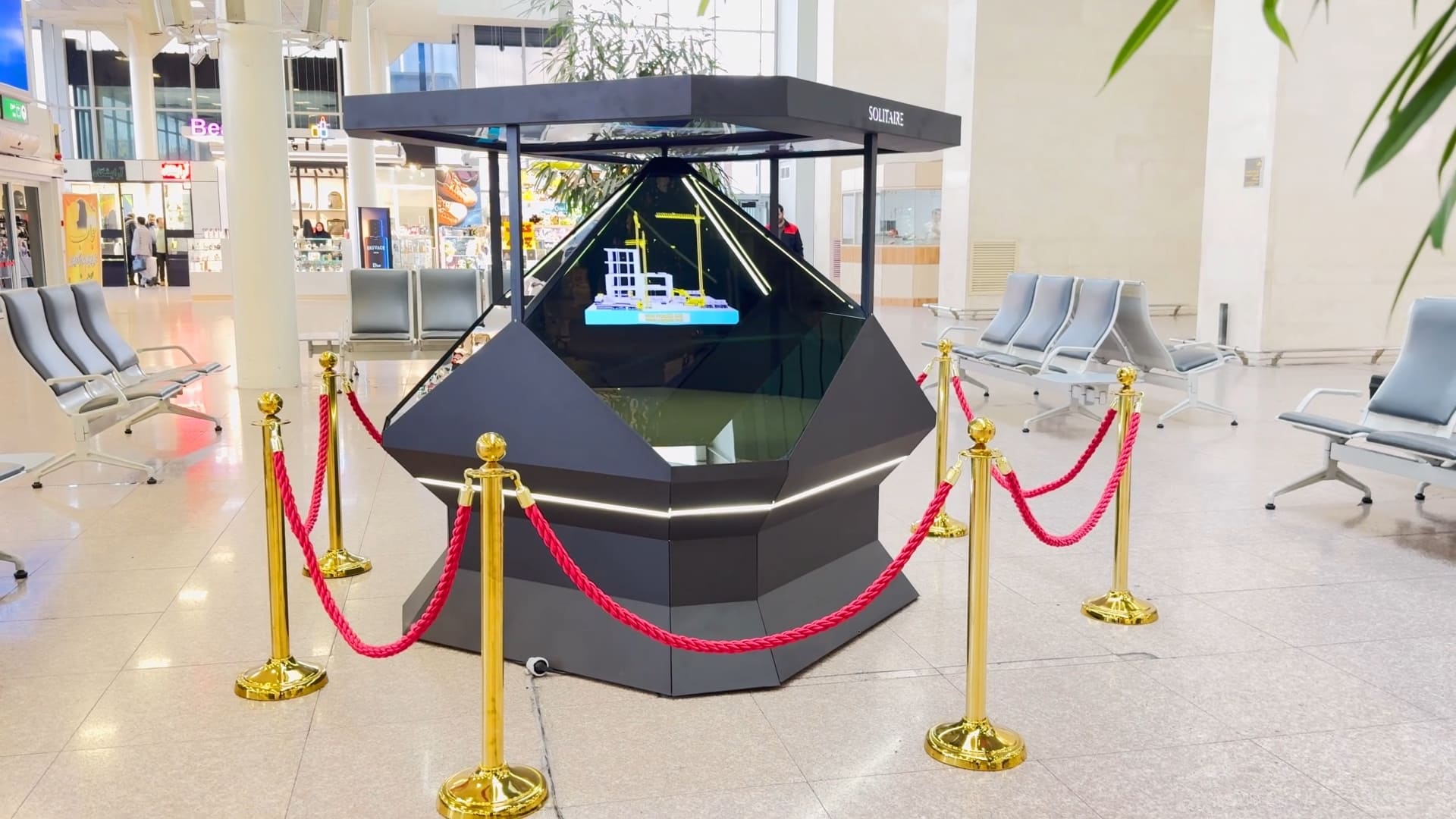 XFUTURETECH-HOLOGRAM-BUPC-1.mp4_snapshot_04.26_[2025.09.27_19.24.25]
