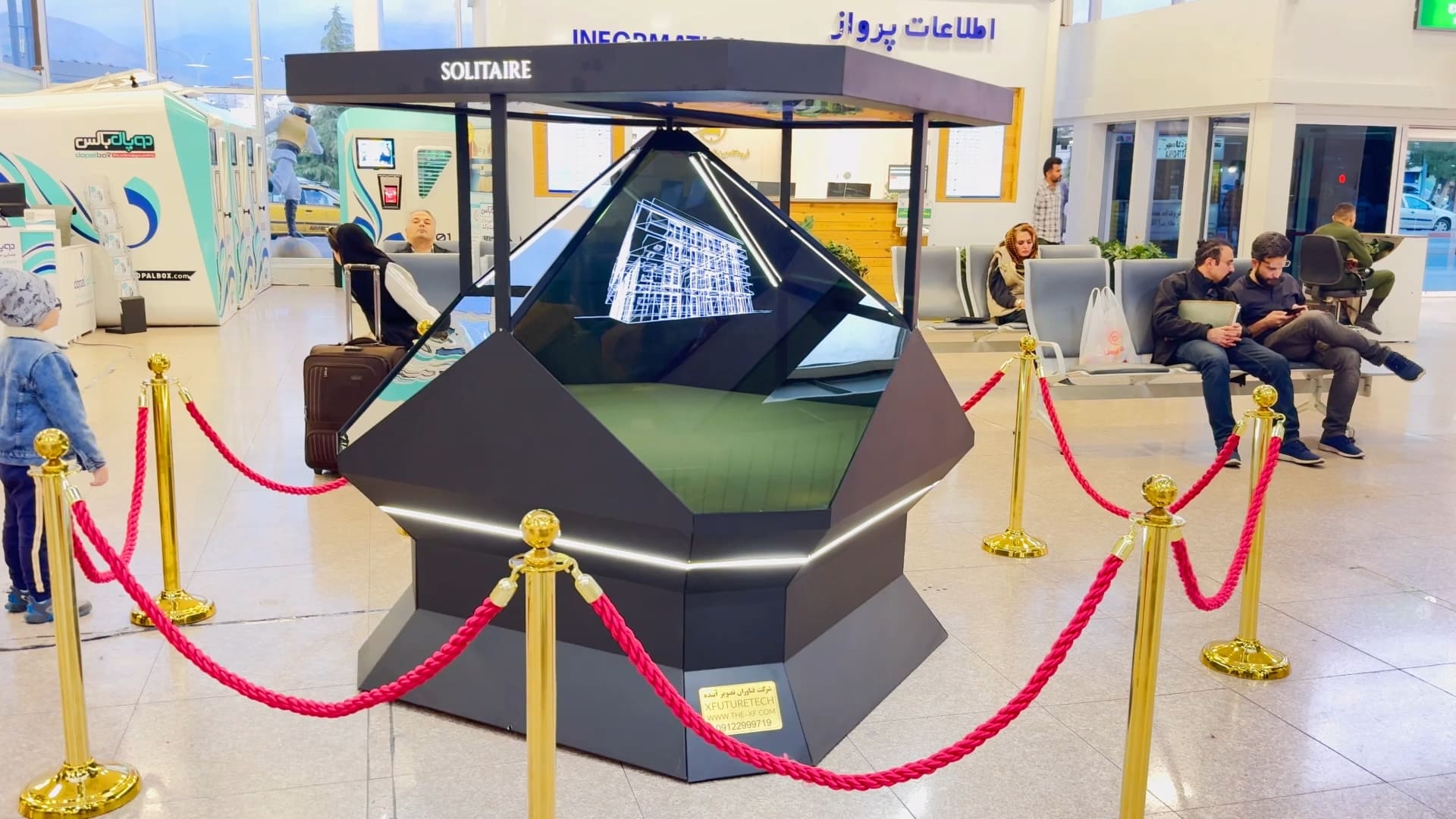 XFUTURETECH-HOLOGRAM-Building.mp4_snapshot_03.26_[2025.09.27_19.17.03]