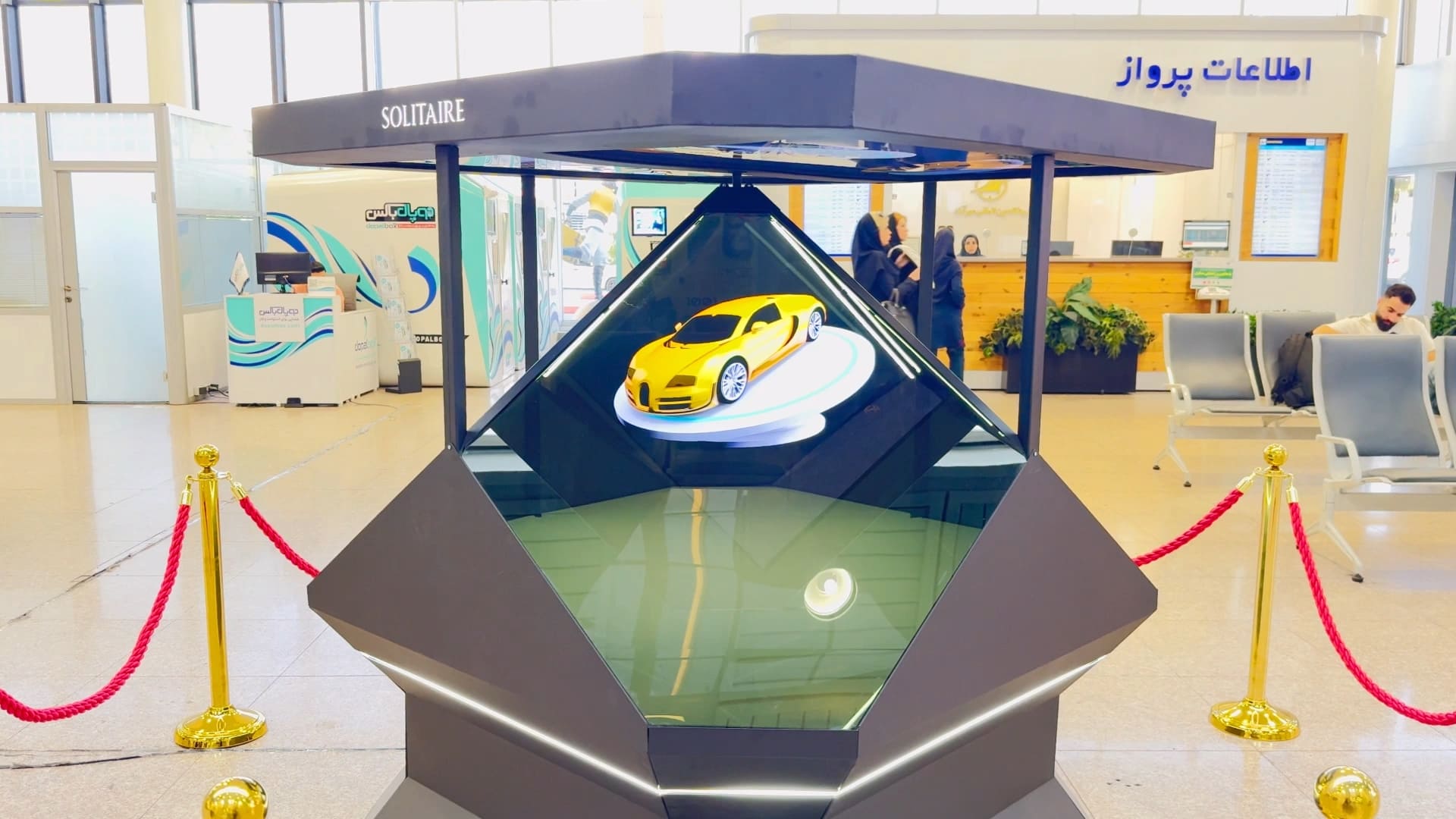 XFUTURETECH-HOLOGRAM-Car.mp4_snapshot_00.07_[2025.09.27_19.28.26]