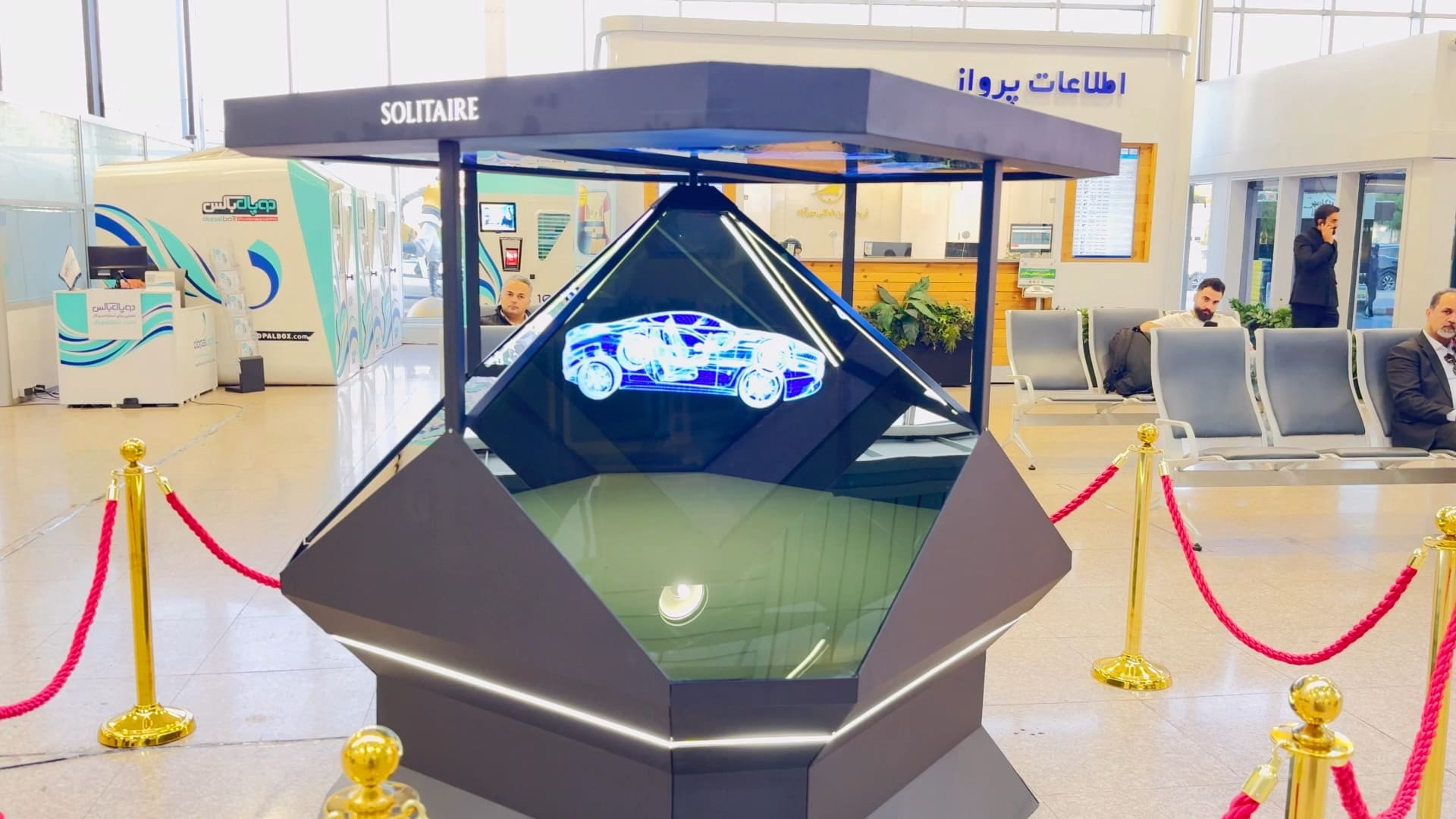 XFUTURETECH-HOLOGRAM-Car.mp4_snapshot_01.49_[2025.09.27_19.31.31]