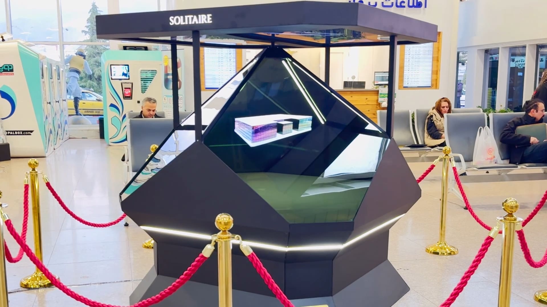 XFUTURETECH-HOLOGRAM-Iran mall.mp4_snapshot_00.40_[2025.09.27_19.34.40]