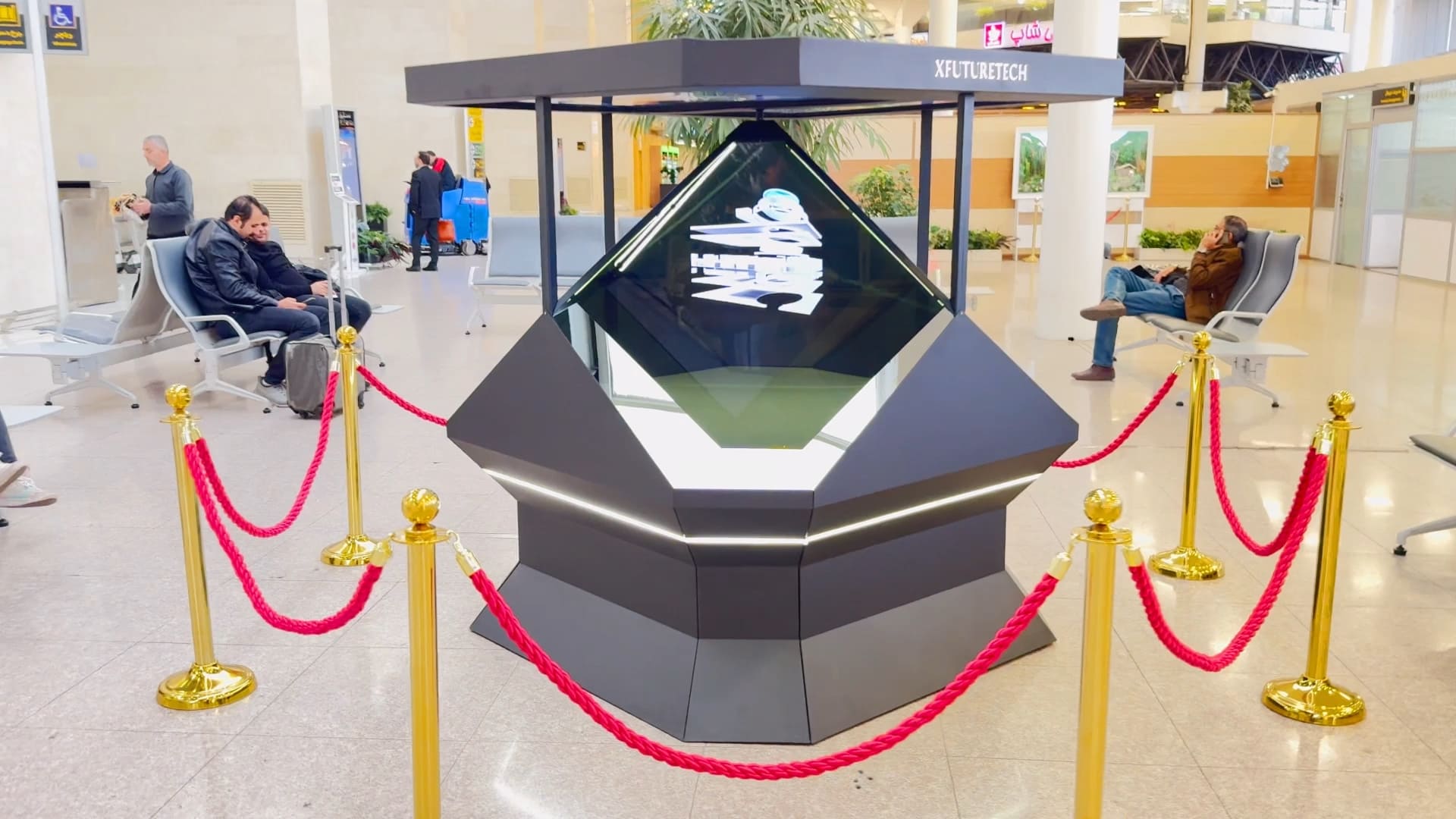 XFUTURETECH-HOLOGRAM-Iran mall.mp4_snapshot_02.03_[2025.09.27_19.35.29]
