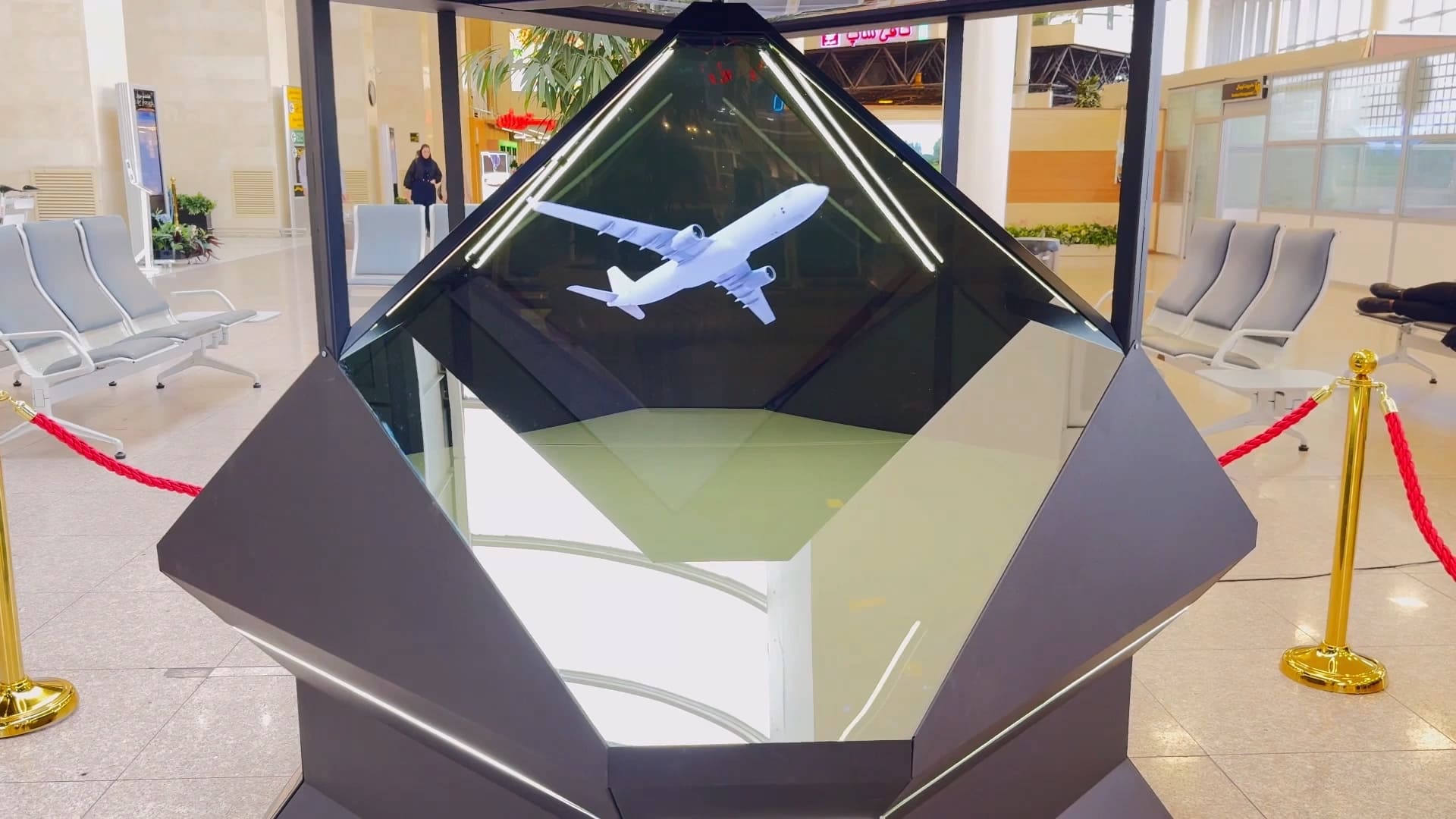 XFUTURETECH-HOLOGRAM-Mehrabad-airport 2024.mp4_snapshot_02.12_[2025.09.27_20.22.12]
