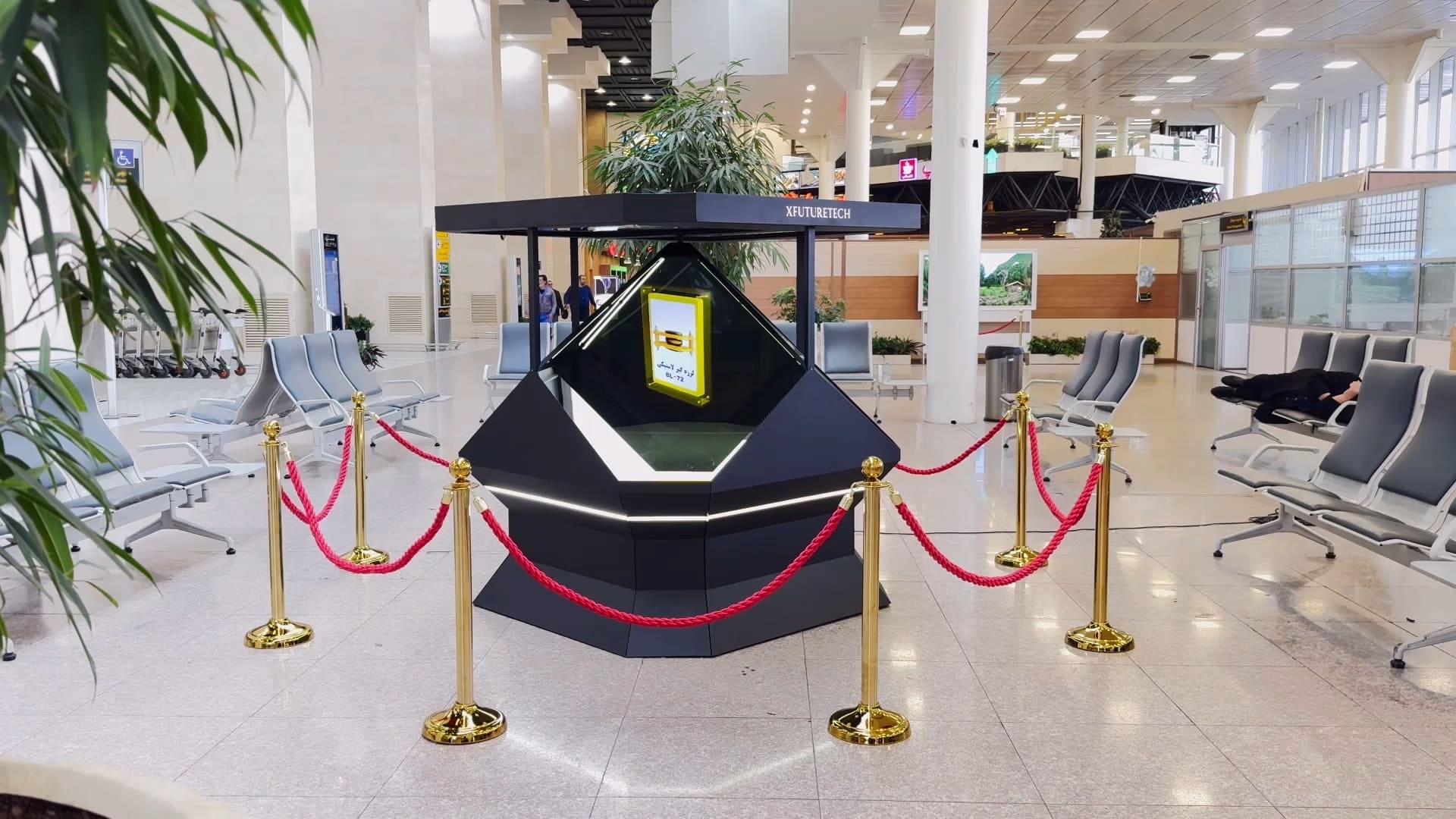XFUTURETECH-HOLOGRAM-Mehrabad-airport 2024.mp4_snapshot_03.40_[2025.09.27_20.23.29]