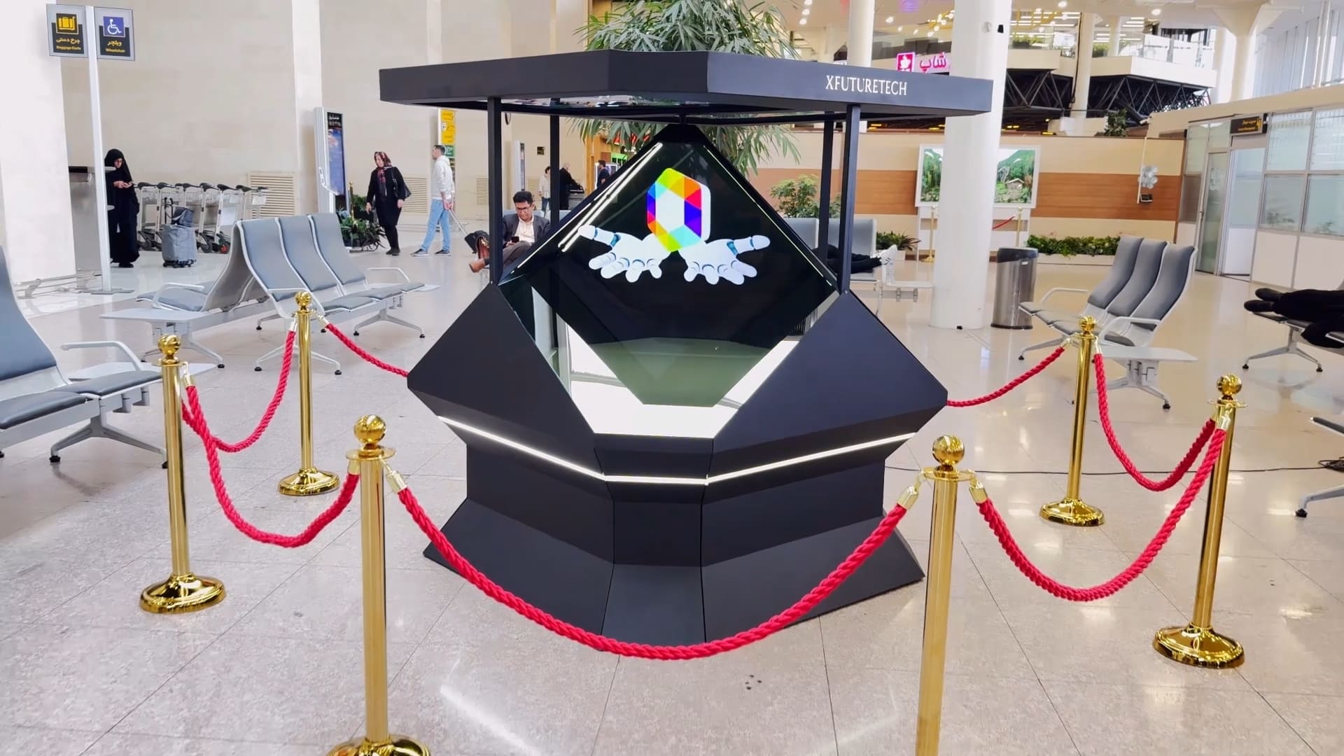 XFUTURETECH-HOLOGRAM-Mehrabad-airport 2024.mp4_snapshot_03.49_[2025.09.27_20.23.38]