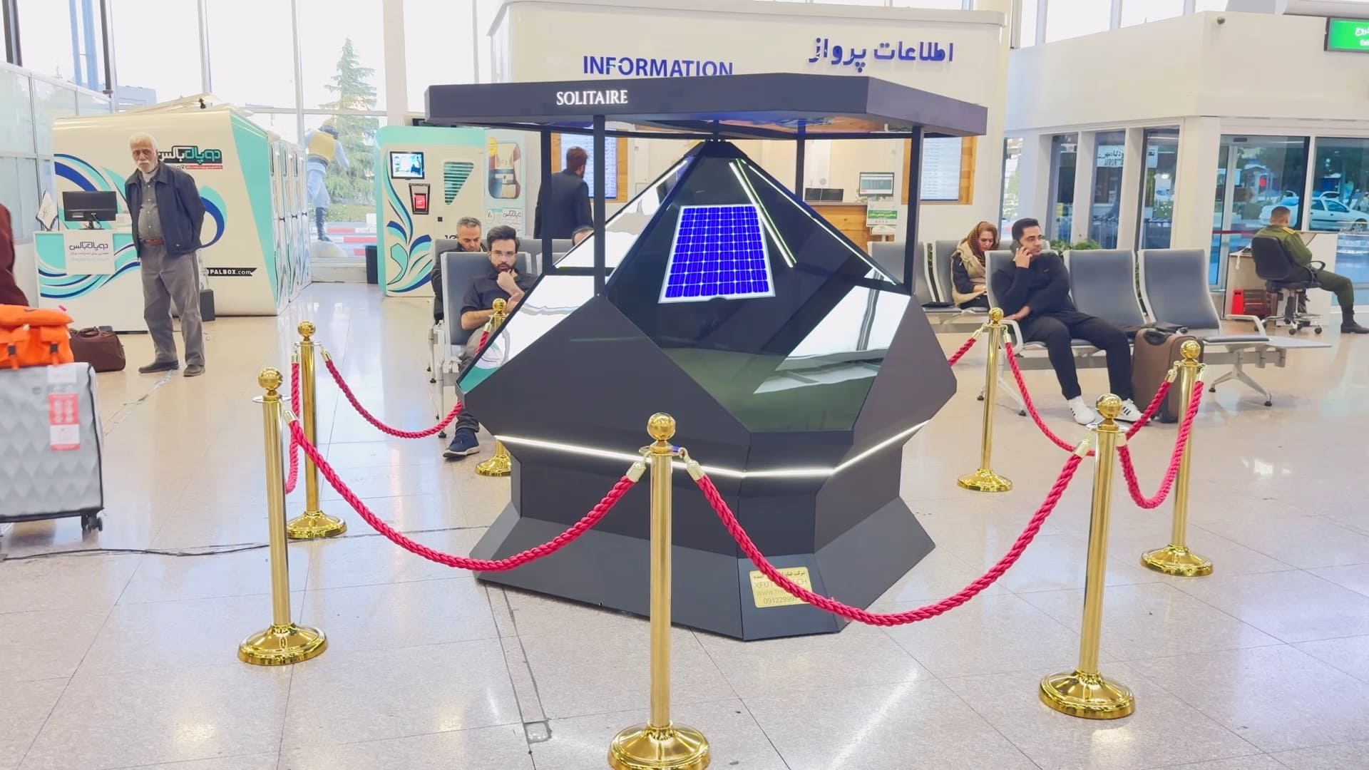 XFUTURETECH-HOLOGRAM-Sun energi.mp4_snapshot_00.34_[2025.09.27_19.52.56]