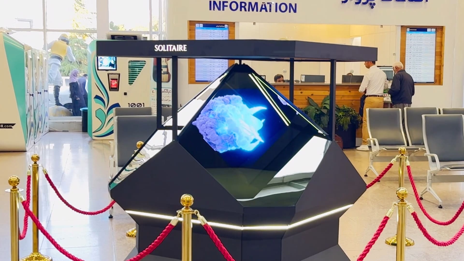 XFUTURETECH-HOLOGRAM-part.mp4_snapshot_00.10_[2025.09.27_19.45.49]
